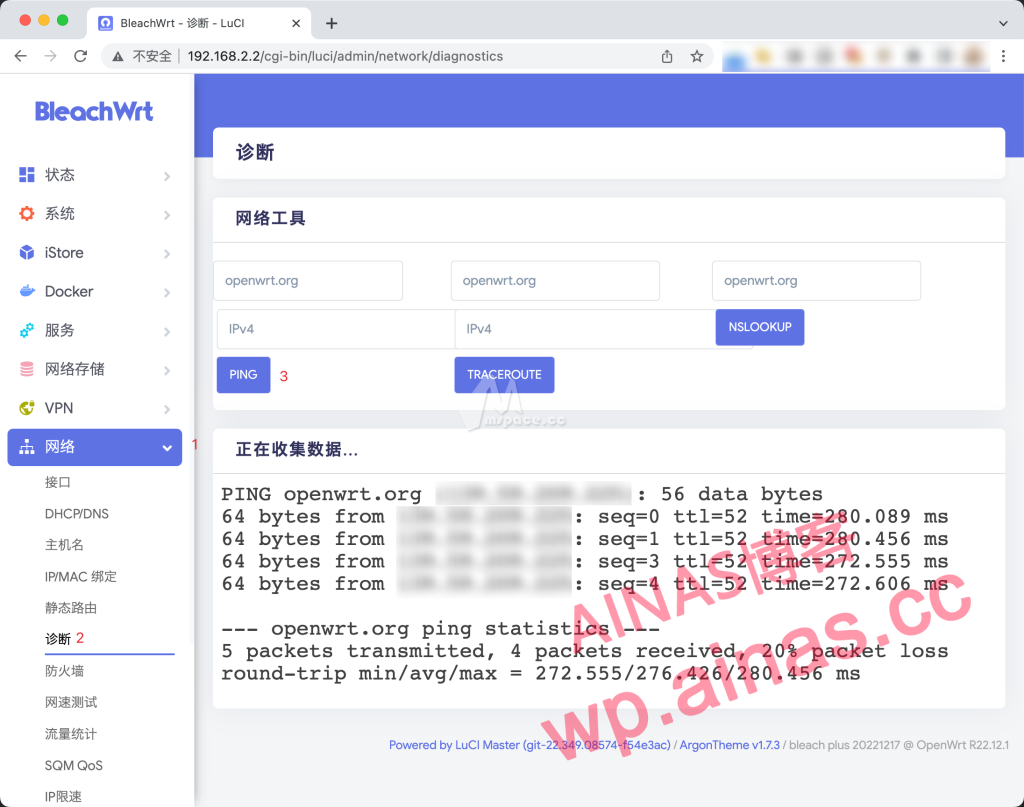 图片[8]-群晖 NAS 安装 Openwrt 旁路由教程-AiNas.cc