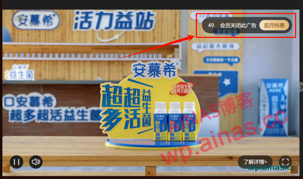 图片[3]-Nastool&Moviepilot一键部署教程-AiNas.cc