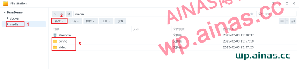 图片[10]-Nastool&Moviepilot一键部署教程-AiNas.cc