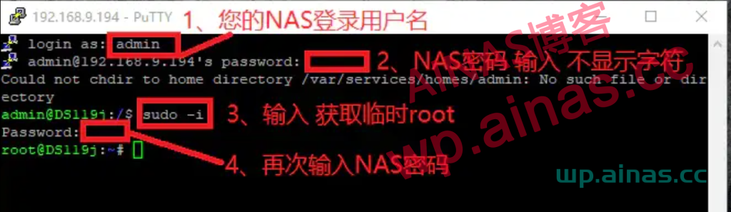图片[14]-Nastool&Moviepilot一键部署教程-AiNas.cc