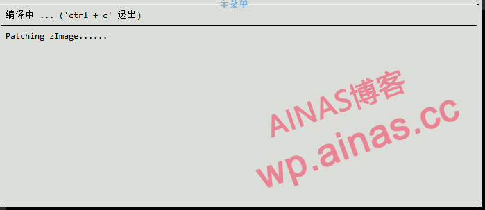 图片[14]-RR引导升级到7.3/7.4版本无法启动后的解决办法-AiNas.cc