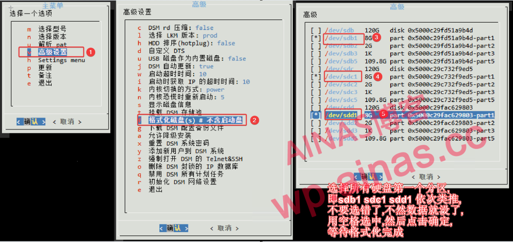 图片[7]-RR引导升级到7.3/7.4版本无法启动后的解决办法-AiNas.cc