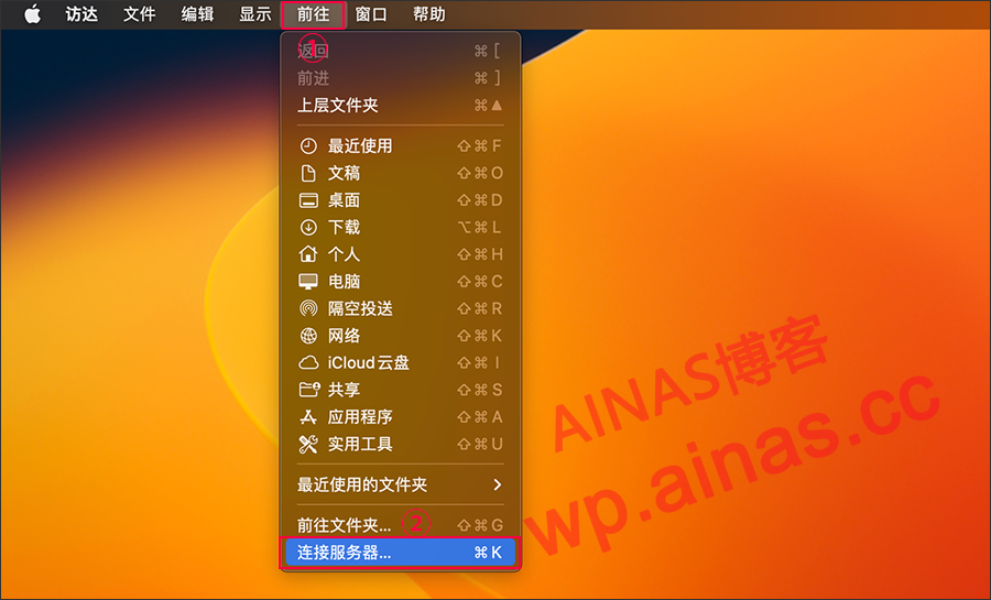 图片[5]-使用frp内网穿透远程挂载磁盘-AiNas.cc