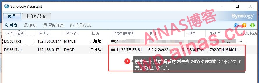 15892946665800f1fe55e5f816b429476dbfab6ab3f241589294447