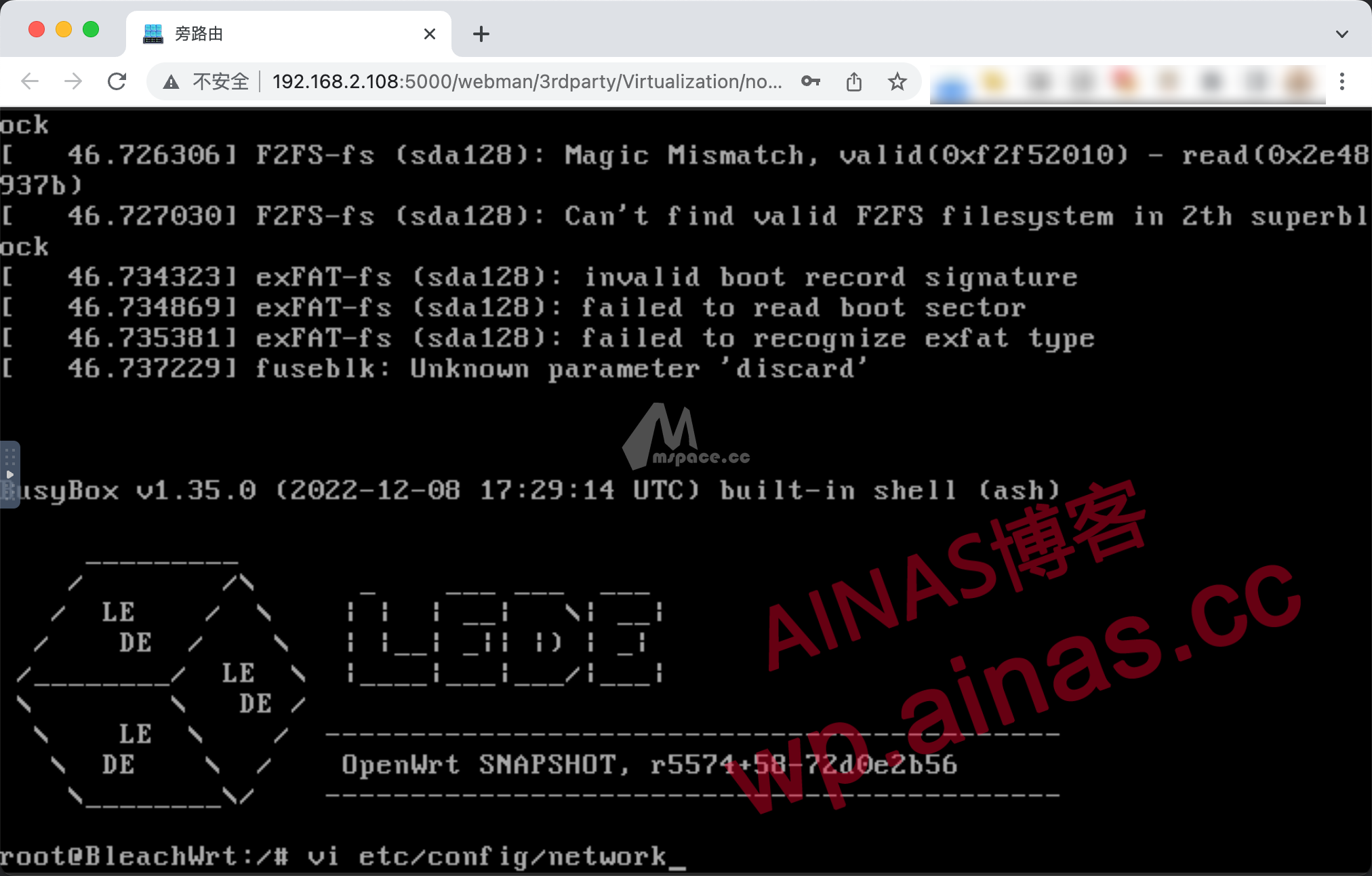 图片[11]|5 分钟实现全屋科学上网 群晖 NAS 安装 Openwrt 旁路由教程|牧之笔记 | 世界不应有局限