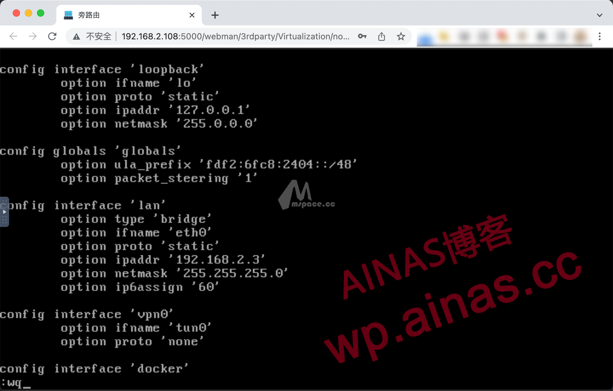 图片[13]|5 分钟实现全屋科学上网 群晖 NAS 安装 Openwrt 旁路由教程|牧之笔记 | 世界不应有局限