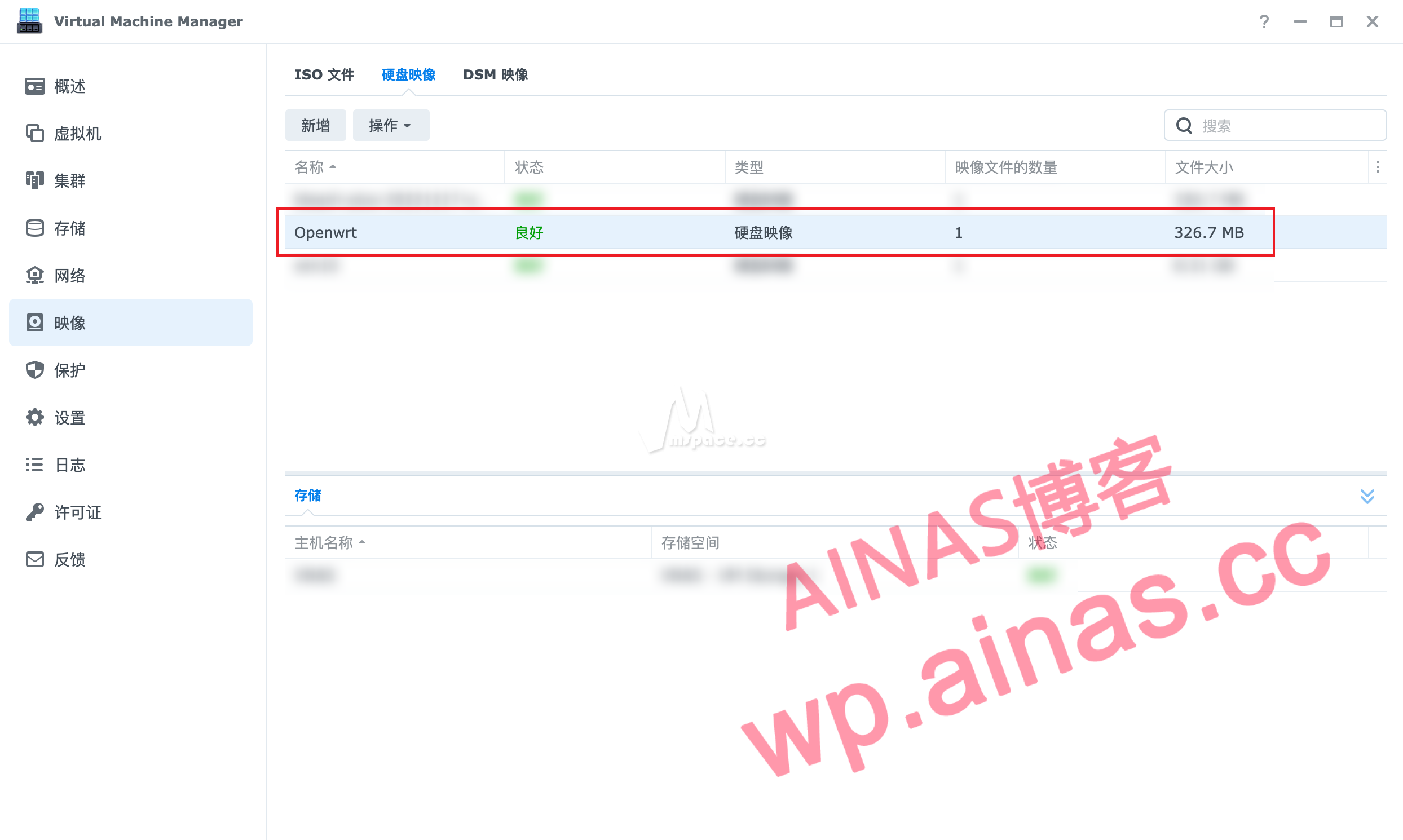 图片[6]|5 分钟实现全屋科学上网 群晖 NAS 安装 Openwrt 旁路由教程|牧之笔记 | 世界不应有局限