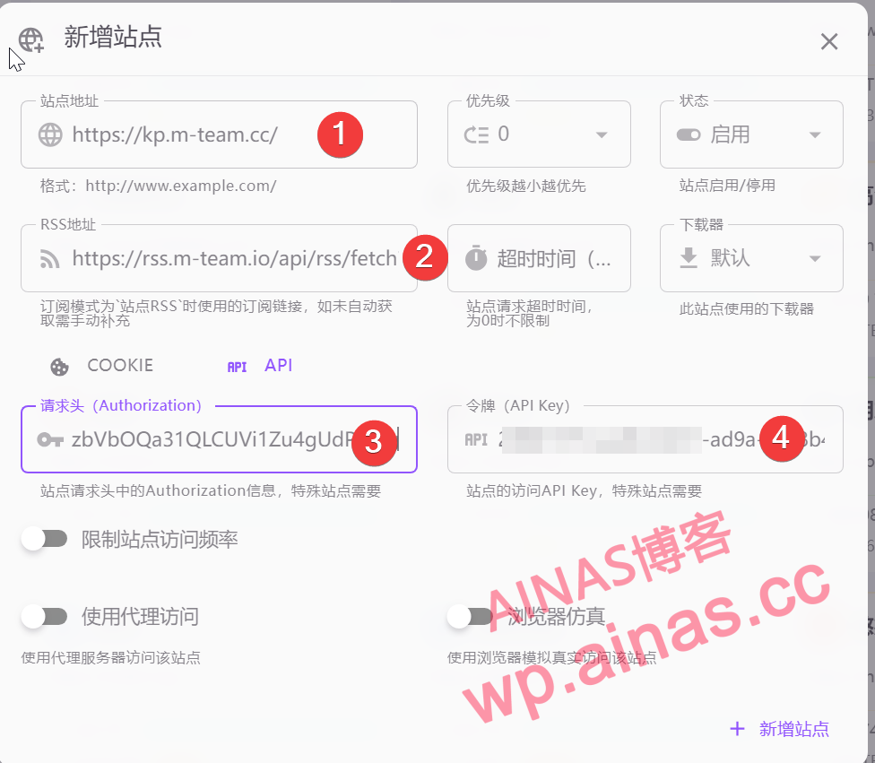 图片[14]-MoviePilot使用手册-AiNas.cc