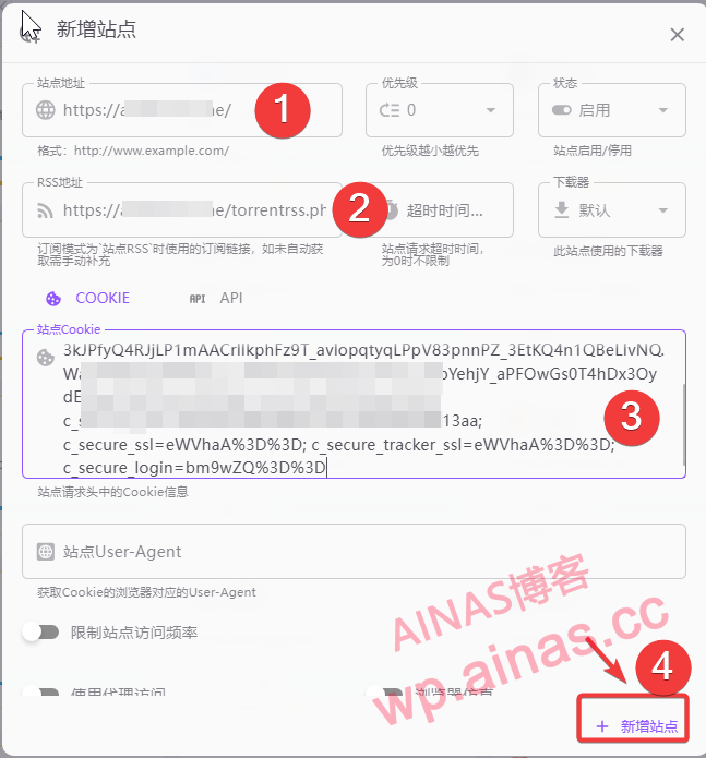 图片[20]-MoviePilot使用手册-AiNas.cc