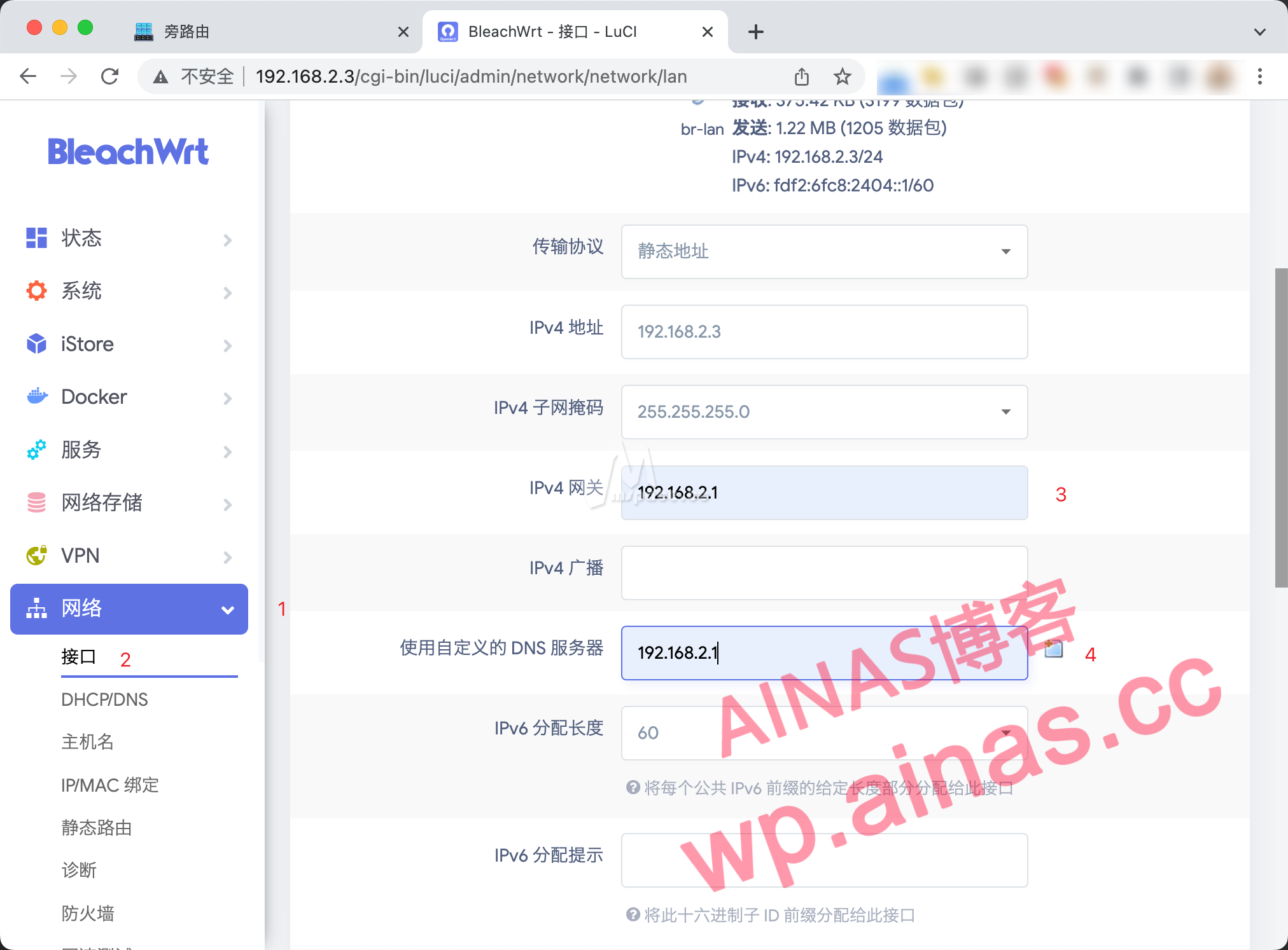 图片[15]|5 分钟实现全屋科学上网 群晖 NAS 安装 Openwrt 旁路由教程|牧之笔记 | 世界不应有局限