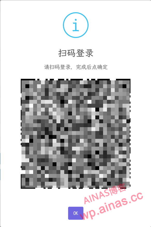 aliyun-open-03