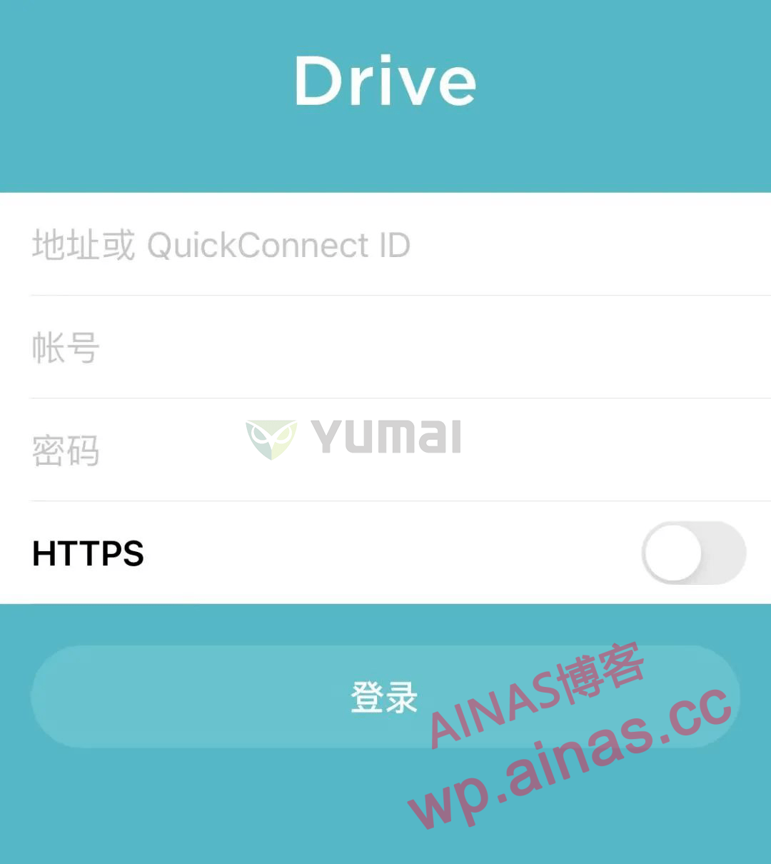 图片[37]-善用群晖 Synology Drive，你的私人数据小管家！-AiNas.cc