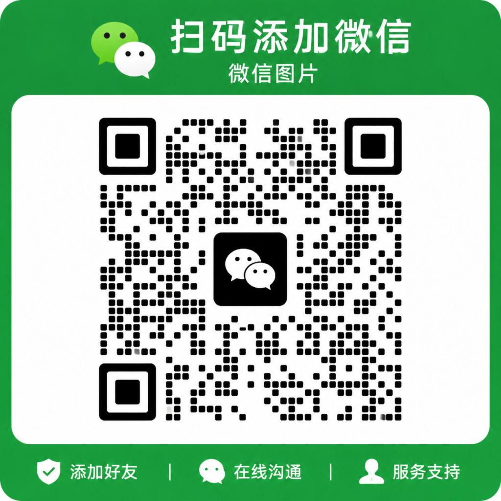 图片[1]-关于我们-AiNas.cc