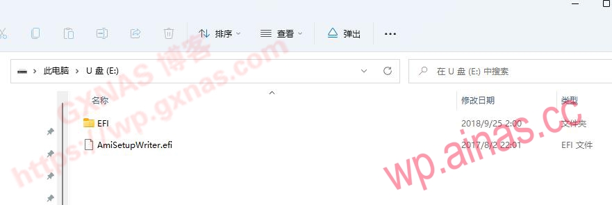 华擎J3455 J3455B J4205安装DS918 920启动慢/重启慢/关机慢的终极解决方法插图2 华擎J3455 J3455B J4205安装DS918 920启动慢/重启慢/关机慢的终极解决方法插图2