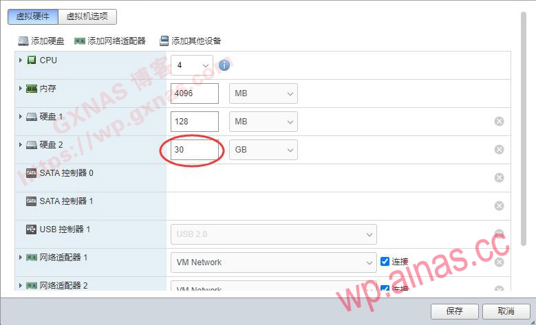 黑群晖DSM7.11系统的硬盘扩容教程