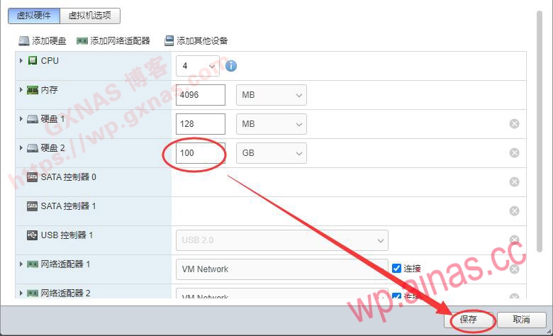 黑群晖DSM7.11系统的硬盘扩容教程
