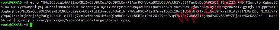 利用第三方FFMPEG解码器让群晖DSM6.X版本的的Video Station完美支持DTS、EAC3、TrueHD