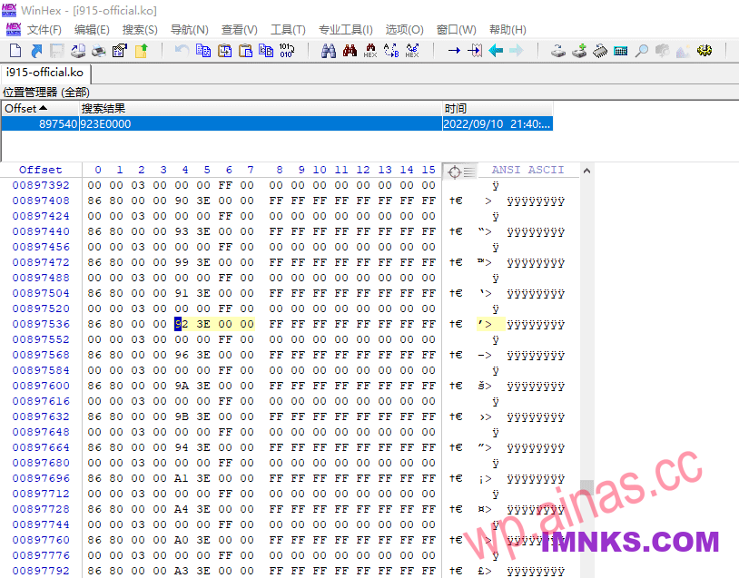 黑群晖DSM7.1.1-42962 9代10代集显i915驱动测试