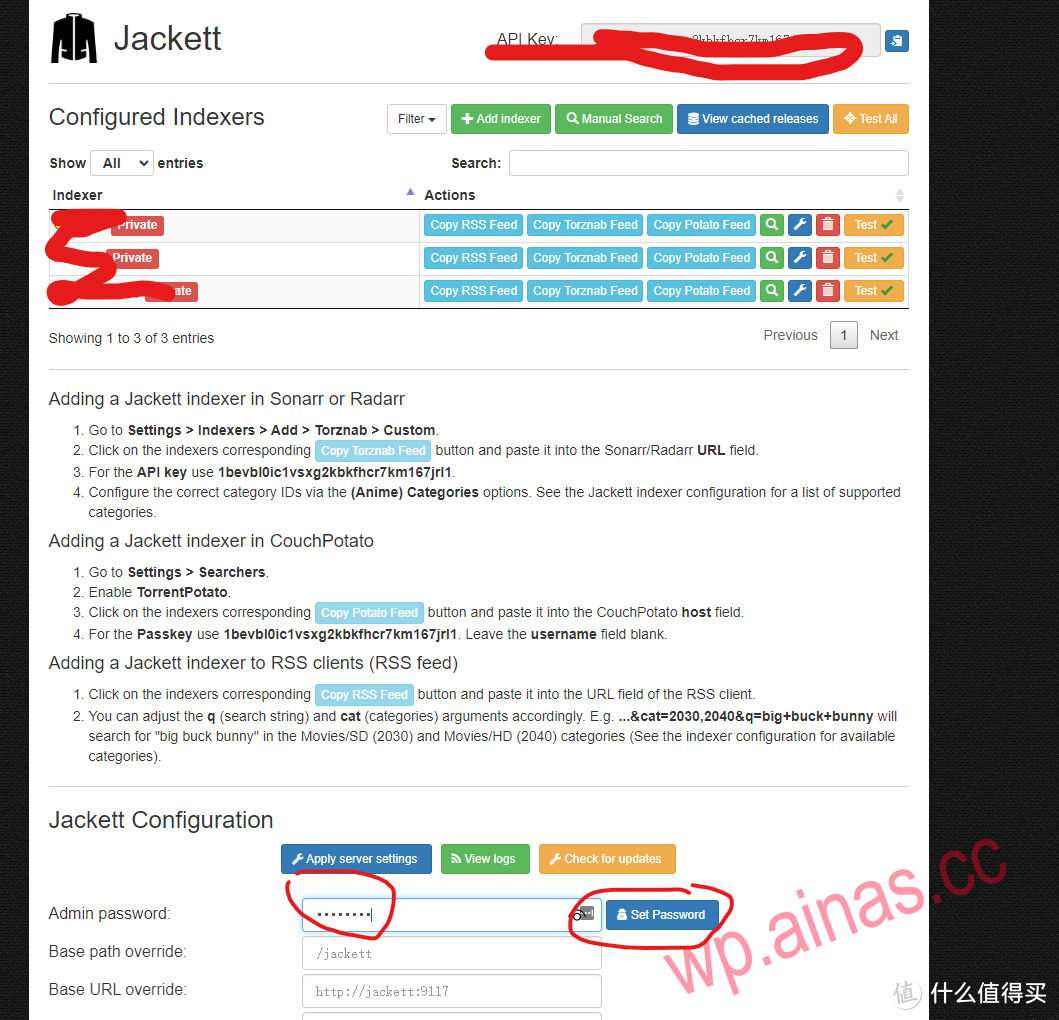 群晖部署nastools全过程
