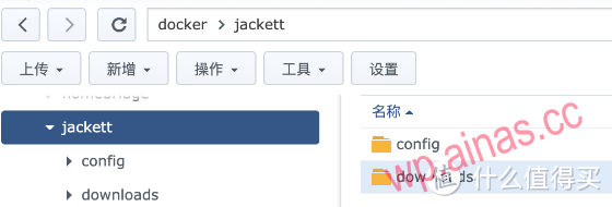 映射文件