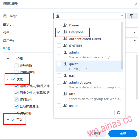 图片[21]-Jellyfin媒体服务器安装教程-AiNas.cc