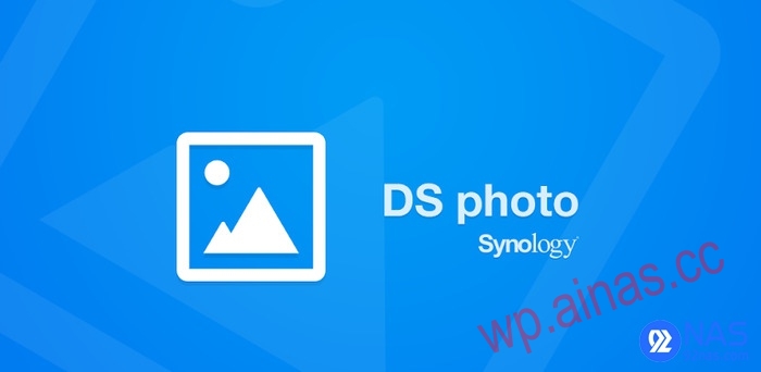 Synology Photos