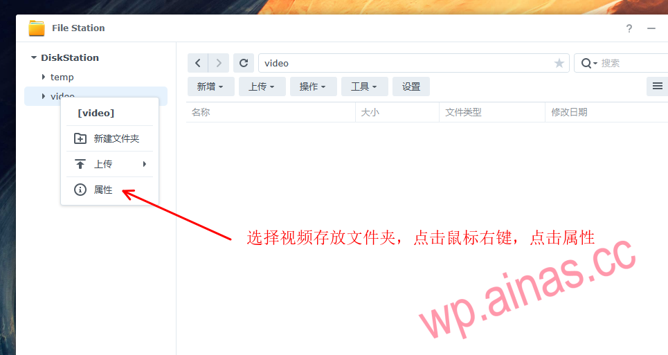 图片[19]-Jellyfin媒体服务器安装教程-AiNas.cc