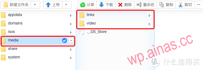 首先，在media文件夹里面建立两个文件夹分别是：video和links