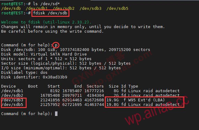 黑群晖DSM7.11系统的硬盘扩容教程
